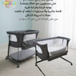 ميني بارك