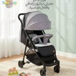 عرباية من Care Me
