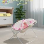 سرير هزاز
