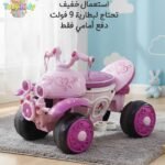 سيارة دفع امامي